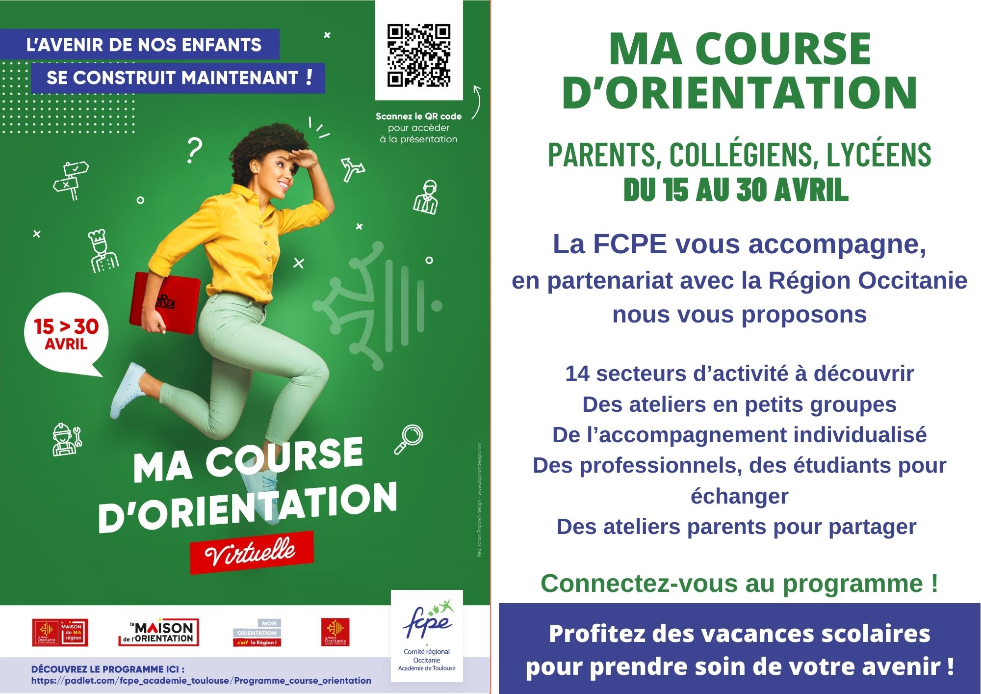 Flyer Course